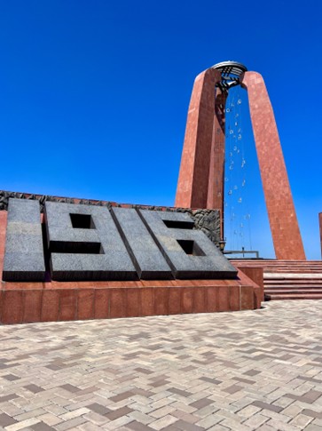 Ata Bejit Memorial